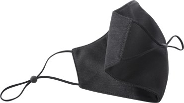 Rei Co-op Outdoor Research Cubierta Facial De 3 Capas Negra